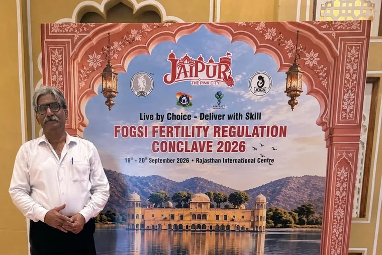 At the FOGSI Fertility Regulation Conclave 2026, Jaipur